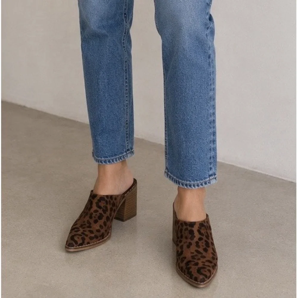 Beast Fashion Leopard Print Mule Booties Block Heel Women's Size 8